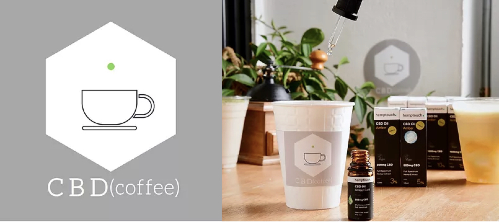 CBD Coffeeの店舗ロゴと雰囲気を公式サイトから拝借しました。