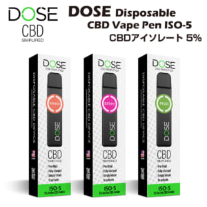 DOSE Disposable CBD Vape Device ISO-5
